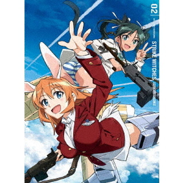 ストライクウィッチーズ　ROAD　to　BERLIN　第2巻（Ｂｌｕ－ｒａｙ　Ｄｉｓｃ）