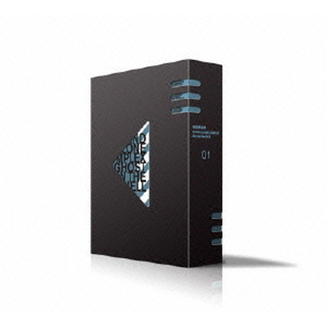 攻殻機動隊　STAND　ALONE　COMPLEX　Blu－ray　Disc　BOX　1（Ｂｌｕ－ｒａｙ　Ｄｉｓｃ）