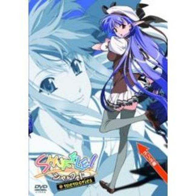 SHUFFLE！　MEMORIES　ネリネ編（ＤＶＤ）