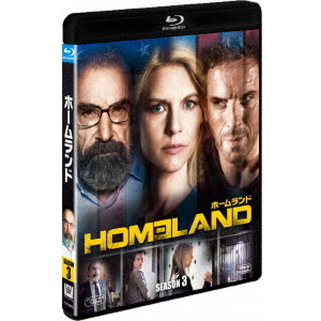 HOMELAND　ホームランド　シーズン3　SEASONS　ブルーレイ・ボックス（Ｂｌｕ－ｒａｙ　Ｄｉｓｃ）