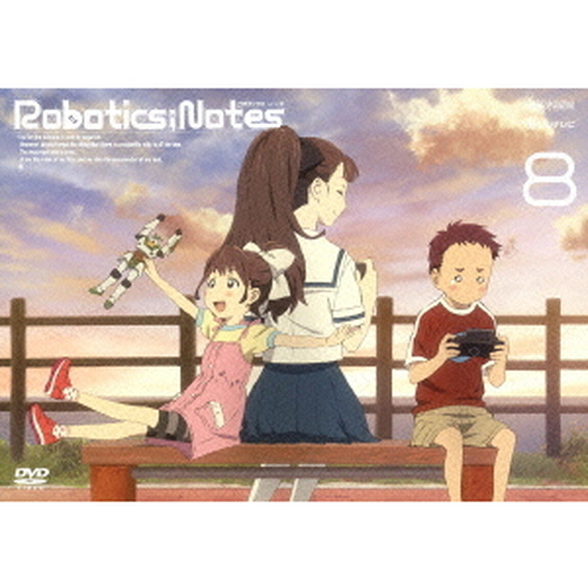 ROBOTICS；NOTES　8（ＤＶＤ）