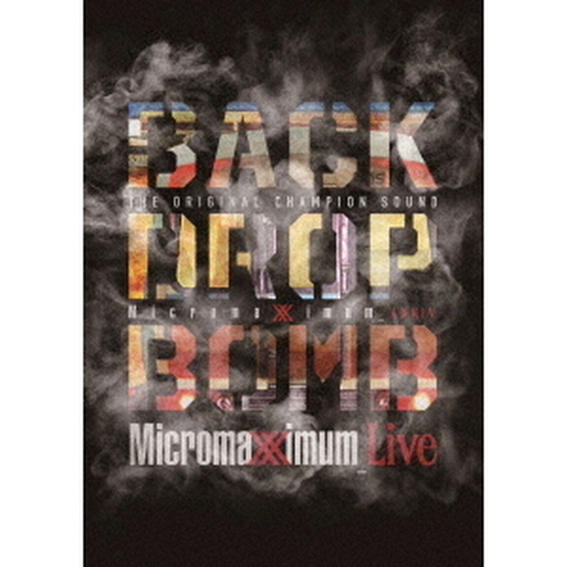 Micromaximum　Live　Micromaximum　20th　Anniv．（ＤＶＤ）