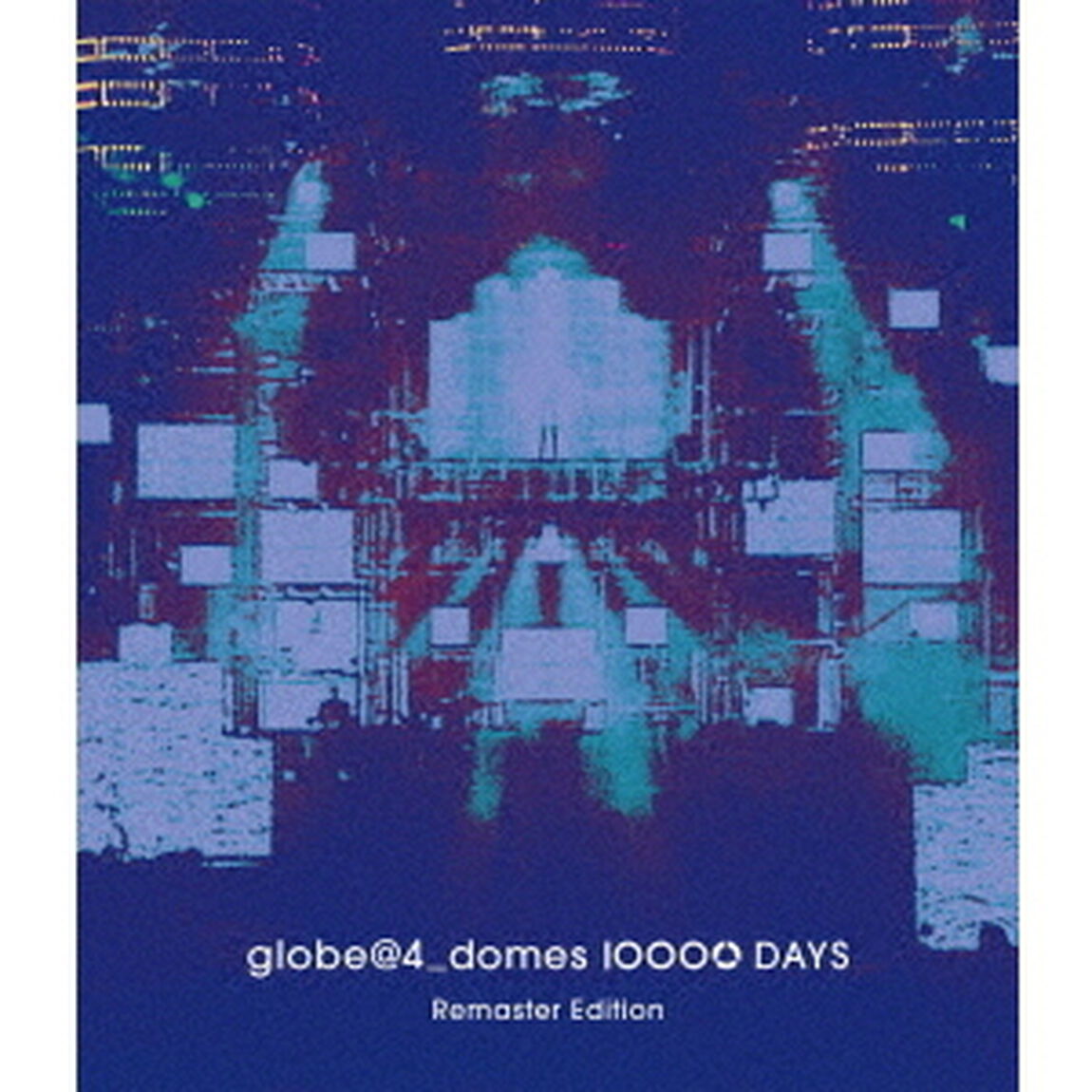 globe／globe@4_domes 10000 DAYS Remaster Editiion （特典なし）（Ｂｌｕ－ｒａｙ　Ｄｉｓｃ）