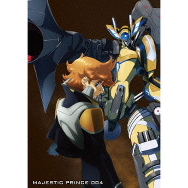 銀河機攻隊　マジェスティックプリンス　VOL．4（ＤＶＤ）