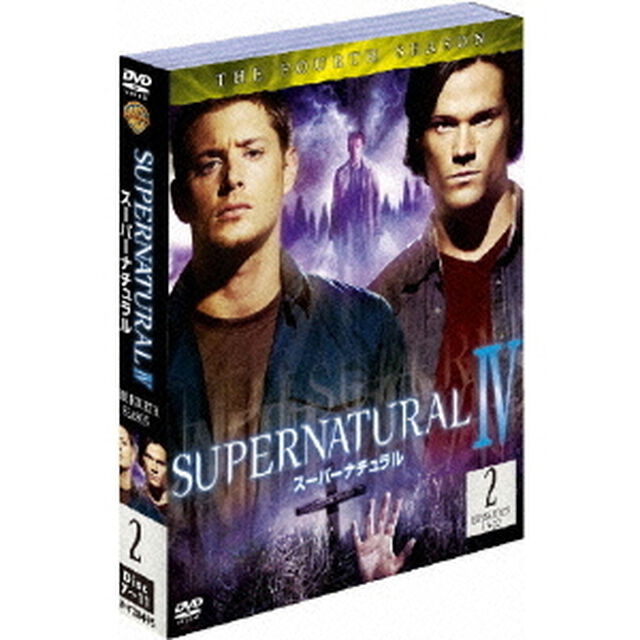 SUPERNATURAL　Ⅳ　スーパーナチュラル　＜フォース＞　セット2（ＤＶＤ）