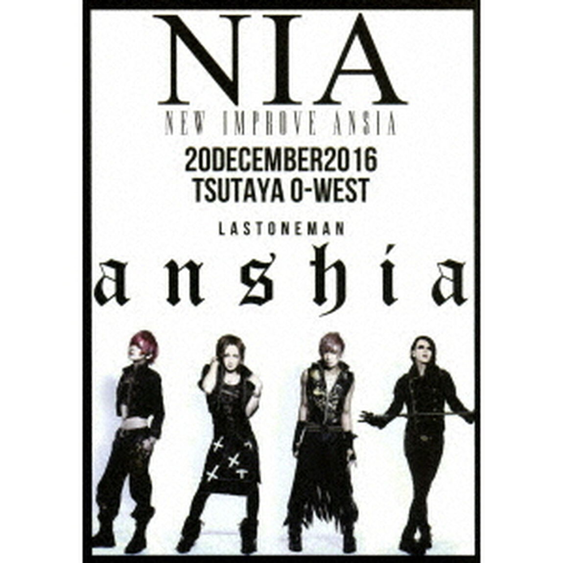 anshia（ＤＶＤ）