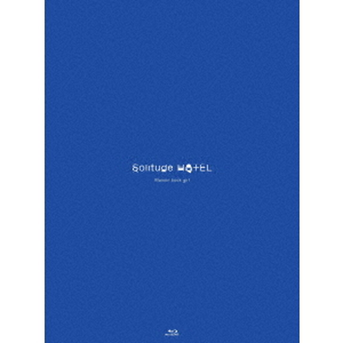Maison book girl／Solitude HOTEL 限定生産盤（Ｂｌｕ－ｒａｙ　Ｄｉｓｃ）