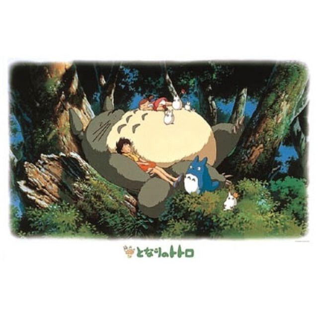 となりのトトロ　ジグソーパズル１０００ピース　【トトロとおひるね】１０００‐２１５（その他）
