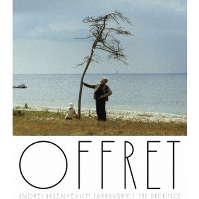 サクリファイス　4Kレストア　特別盤（Ｂｌｕ－ｒａｙ　Ｄｉｓｃ）