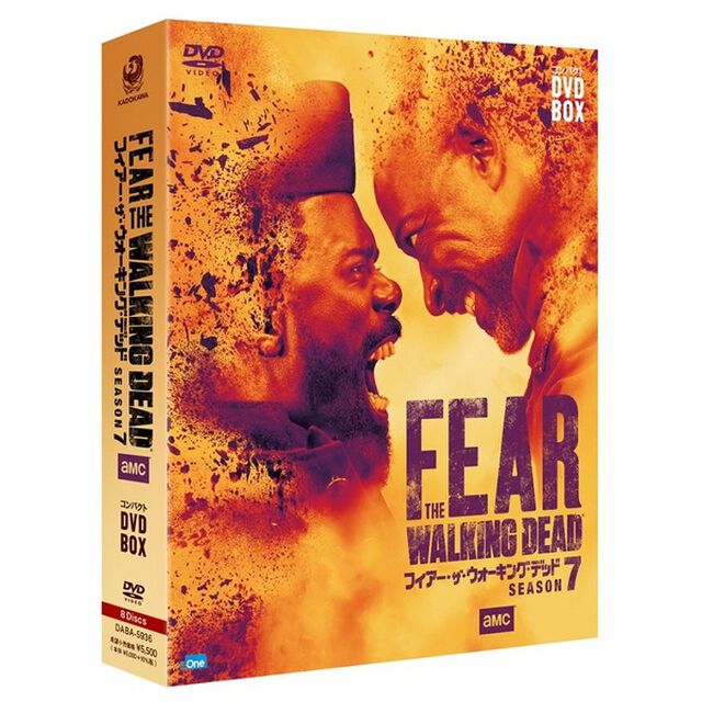 フィアー・ザ・ウォーキング・デッド　コンパクトDVD－BOX　シーズン7（ＤＶＤ）