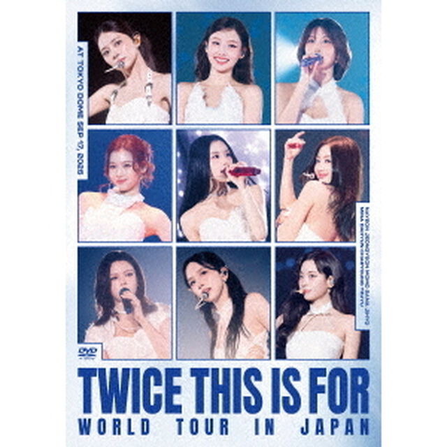 TWICE／TWICE <THIS IS FOR> WORLD TOUR IN JAPAN 通常盤 DVD（特典なし）（ＤＶＤ）