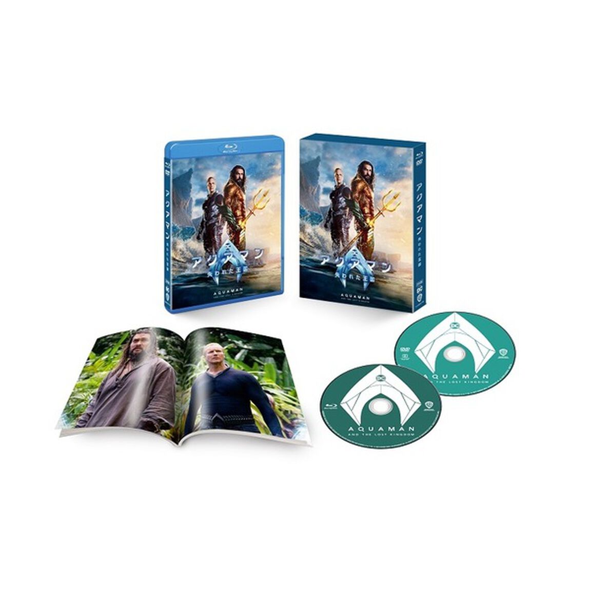 アクアマン／失われた王国（Ｂｌｕ－ｒａｙ　Ｄｉｓｃ）