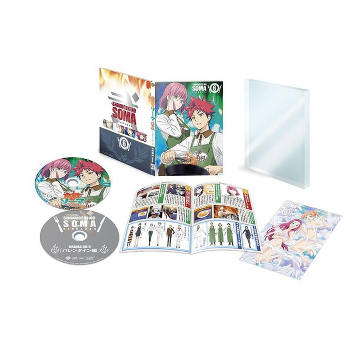 食戟のソーマ　弐ノ皿　6（Ｂｌｕ－ｒａｙ　Ｄｉｓｃ）
