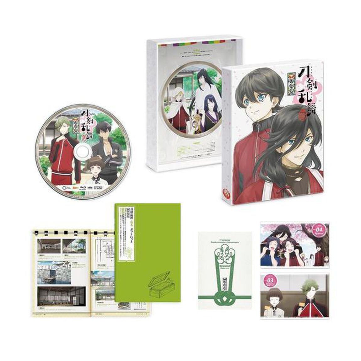 刀剣乱舞－花丸－　其の二（Ｂｌｕ－ｒａｙ　Ｄｉｓｃ）