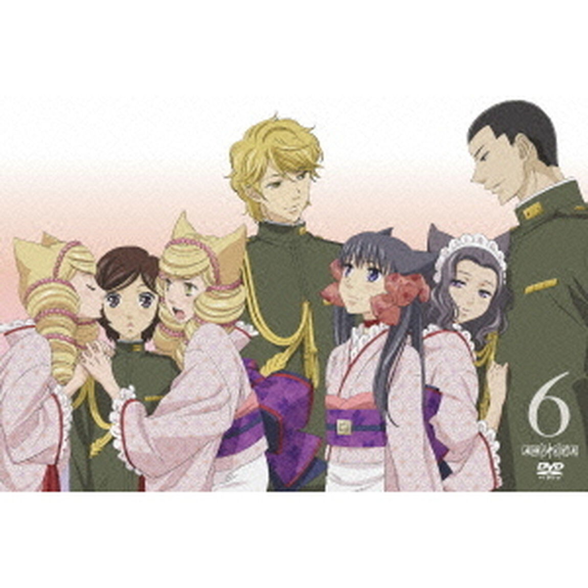 おとめ妖怪 ざくろ 6 ＜通常版＞（ＤＶＤ）