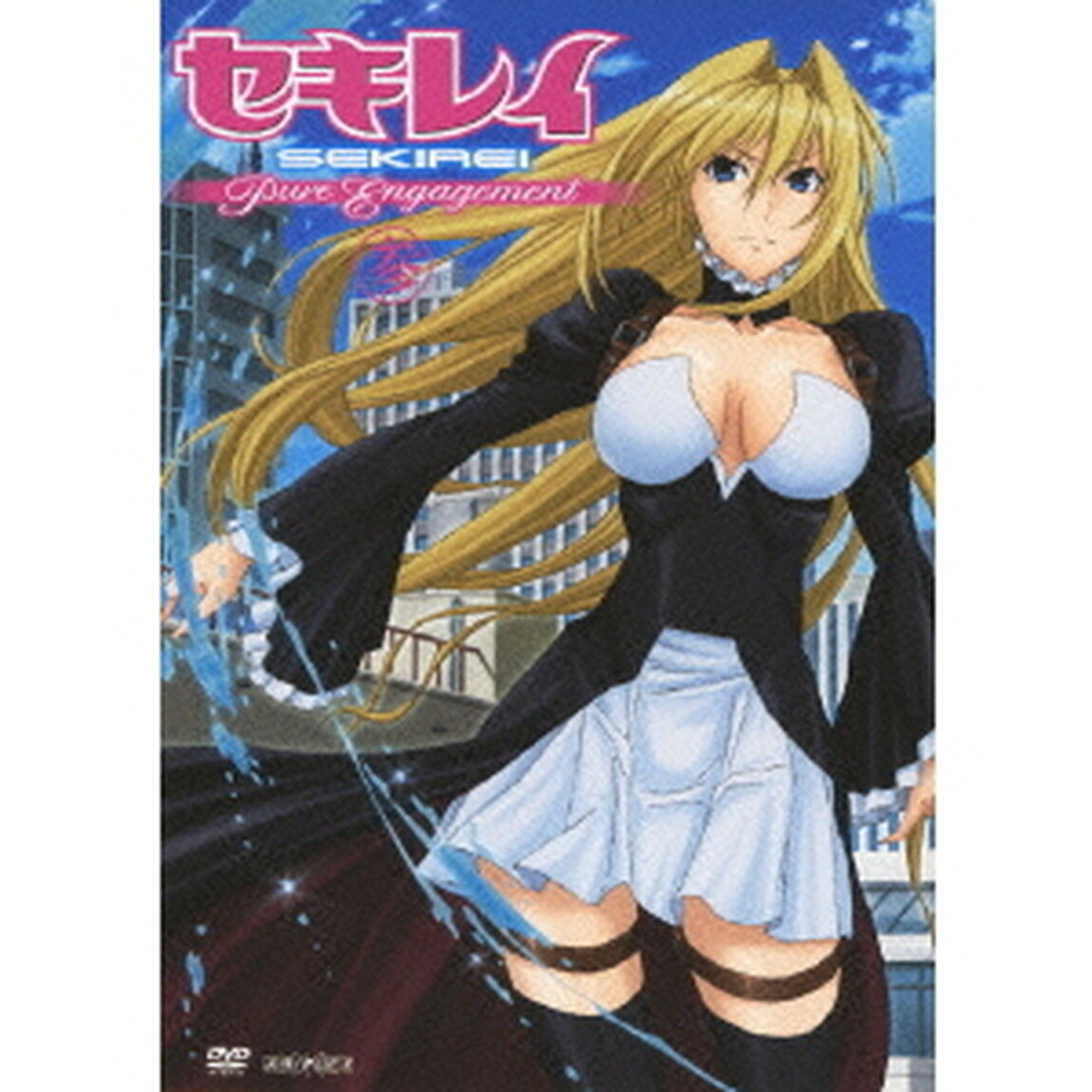 セキレイ　Pure　Engagement　参（ＤＶＤ）