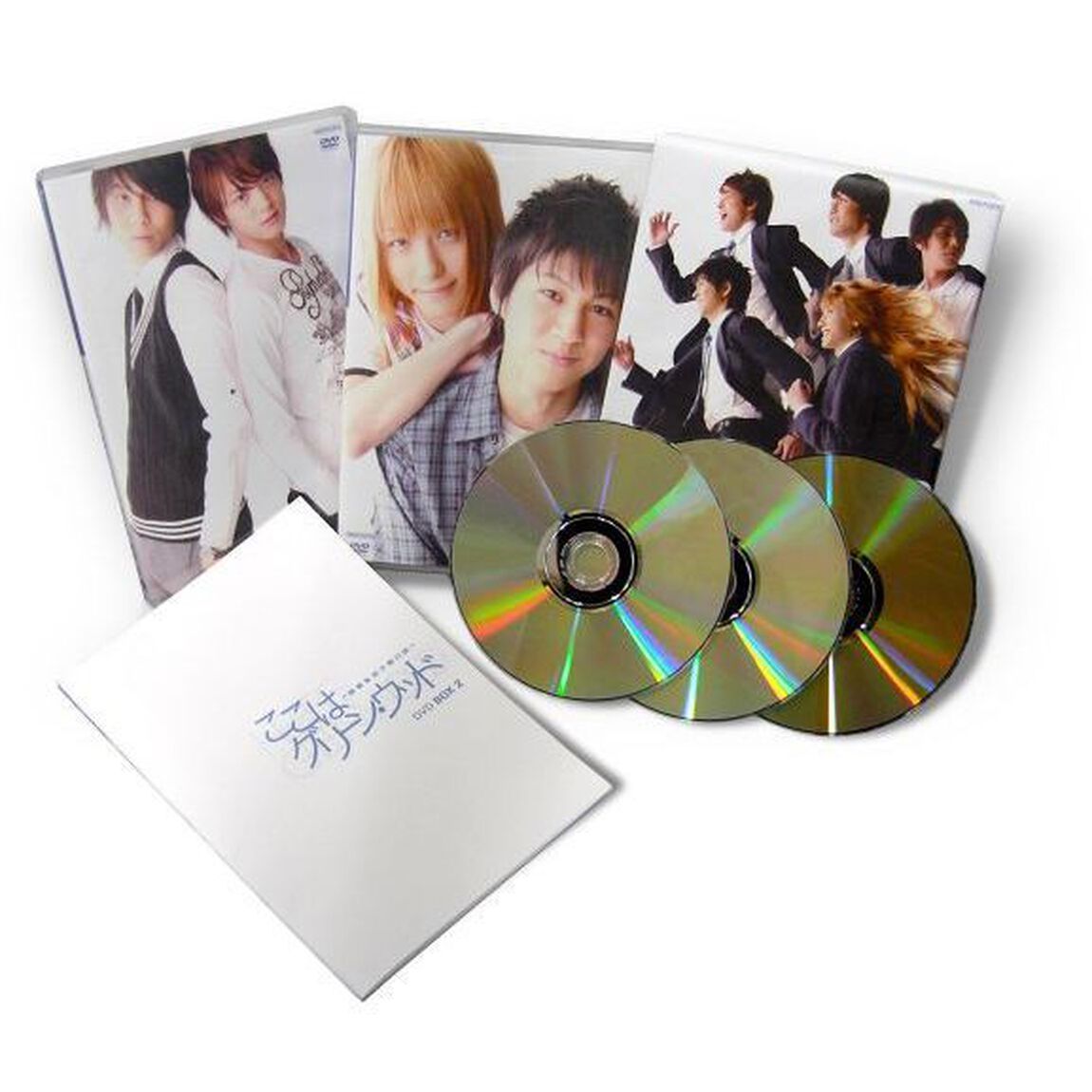 ここはグリーン・ウッド　〜青春男子寮日誌〜　DVD　BOX　2（ＤＶＤ）
