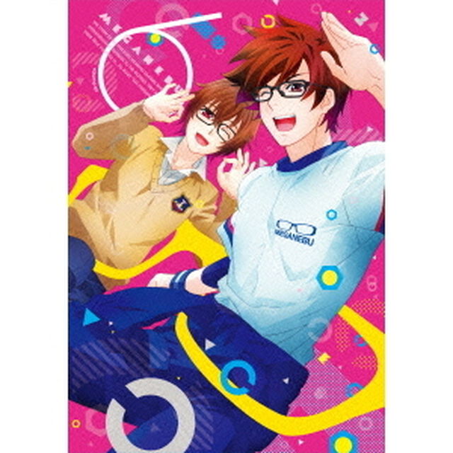 メガネブ！　vol．6（ＤＶＤ）