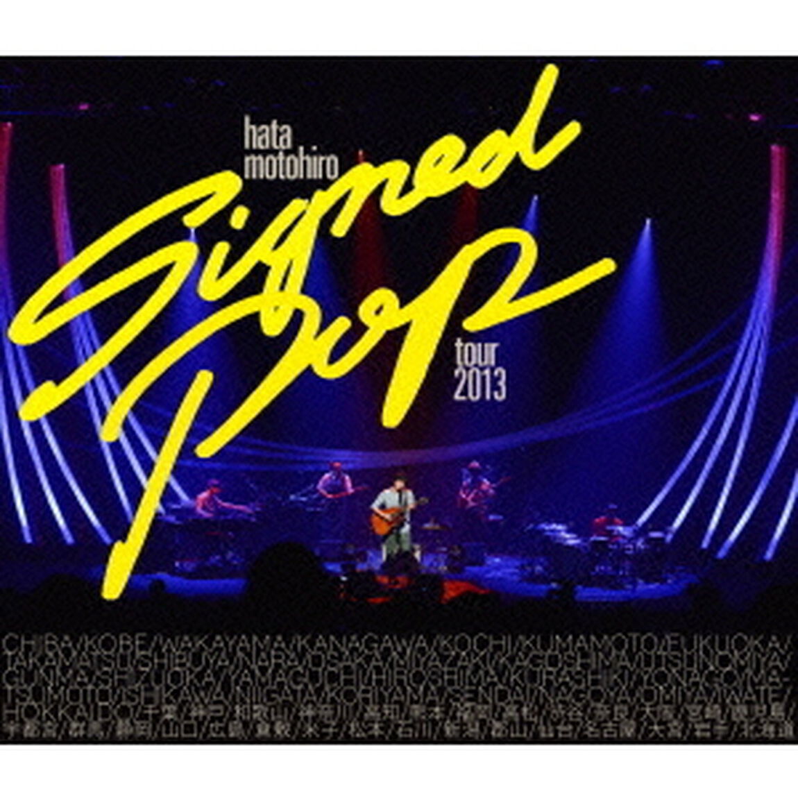 Signed　POP　TOUR（Ｂｌｕ－ｒａｙ　Ｄｉｓｃ）