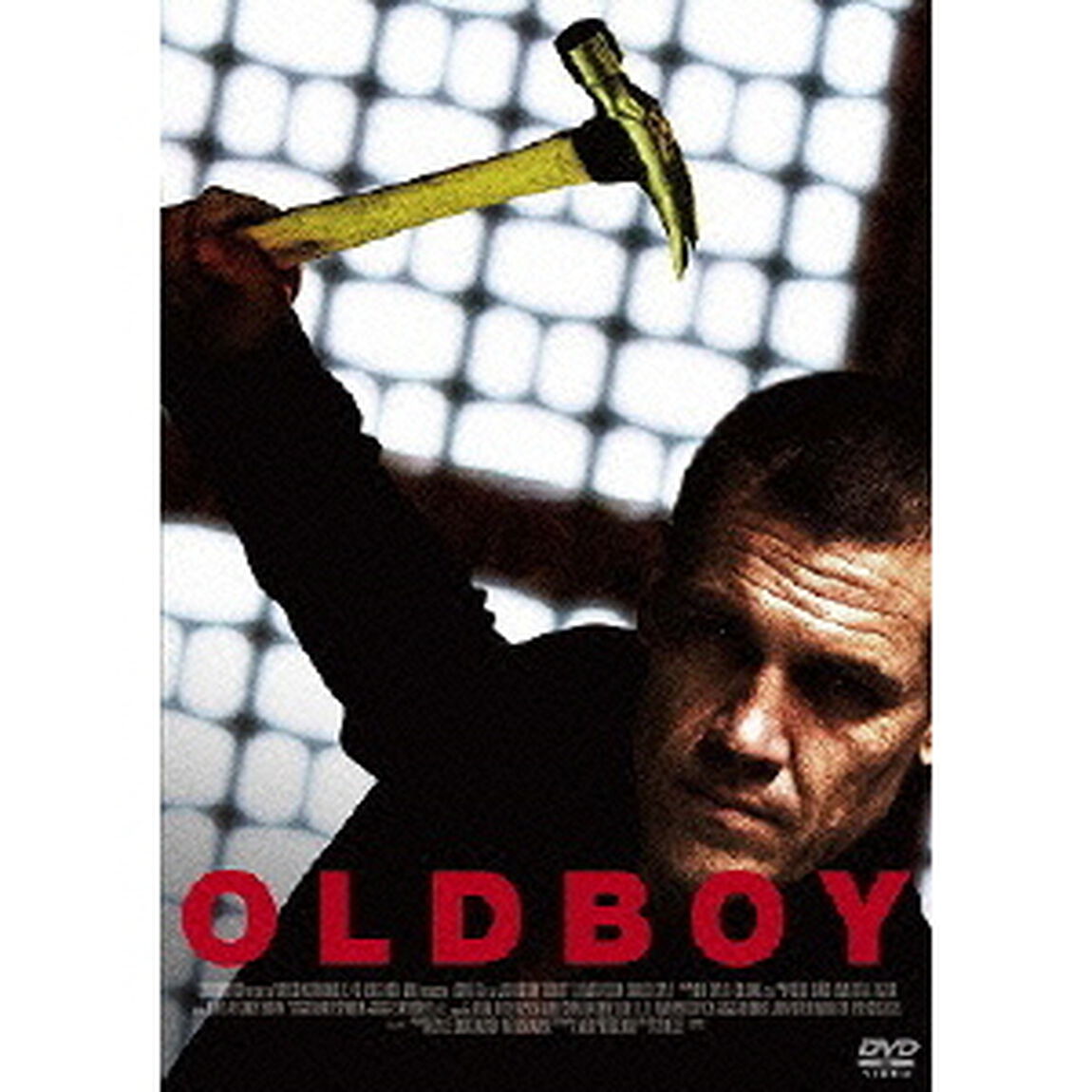 オールド・ボーイ（ＤＶＤ）