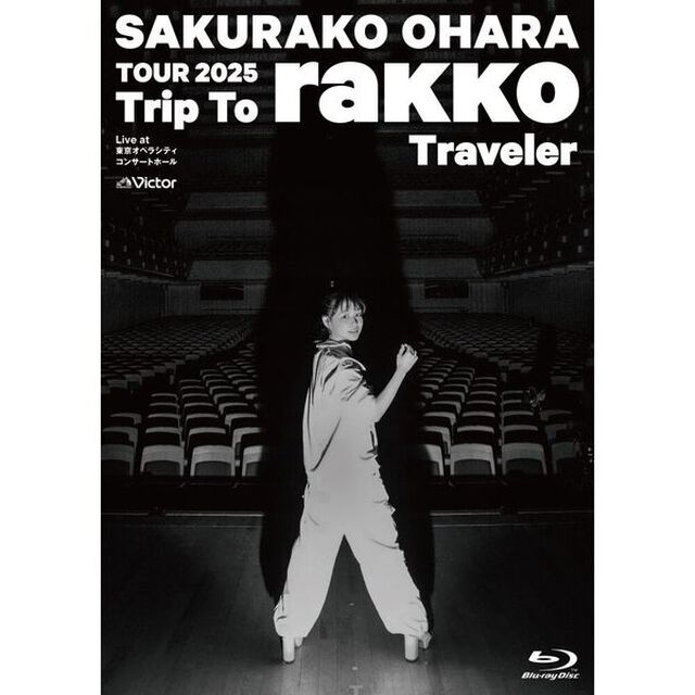 大原櫻子／TOUR 2025 &ldquo;Trip To rakko Traveler&rdquo;~Live at 東京オペラシティ コンサートホール~ Blu-ray（セブンネット限定特典付き）（Ｂｌｕ－ｒａｙ　Ｄｉｓｃ）