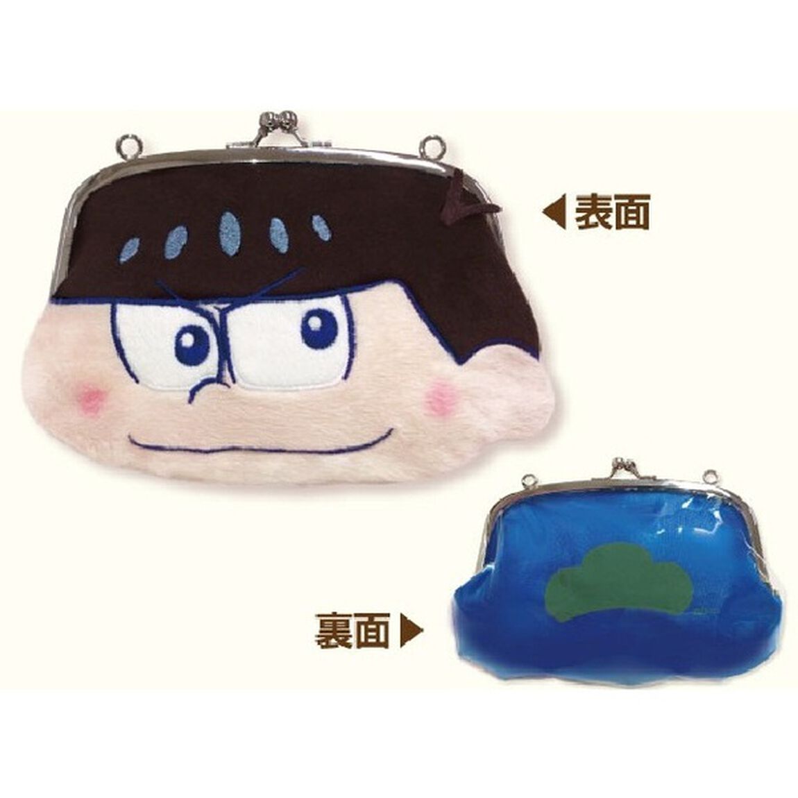おそ松さん がま口スマホポーチ（カラ松）（その他）