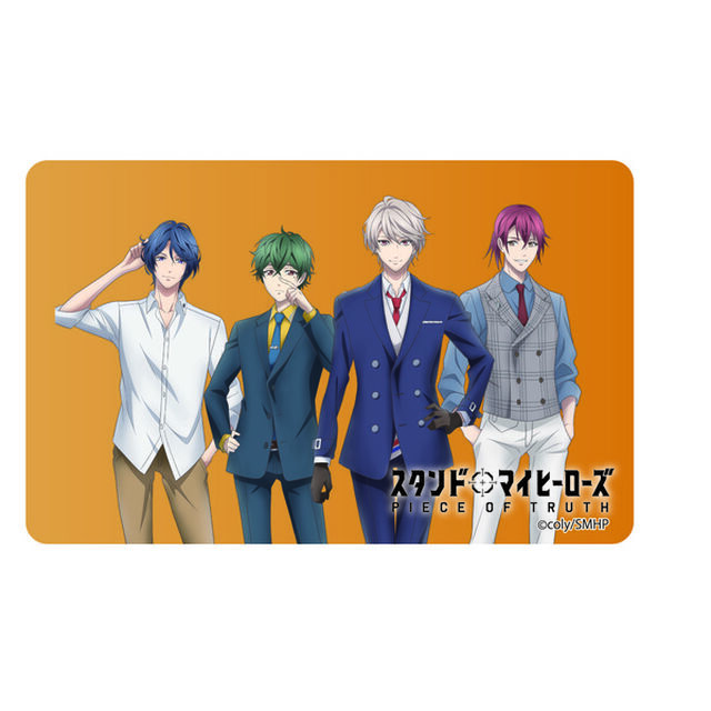テレビアニメ「スタンドマイヒーローズ PIECE OF TRUTH」　ステッカー3種セット（Revel）（その他）