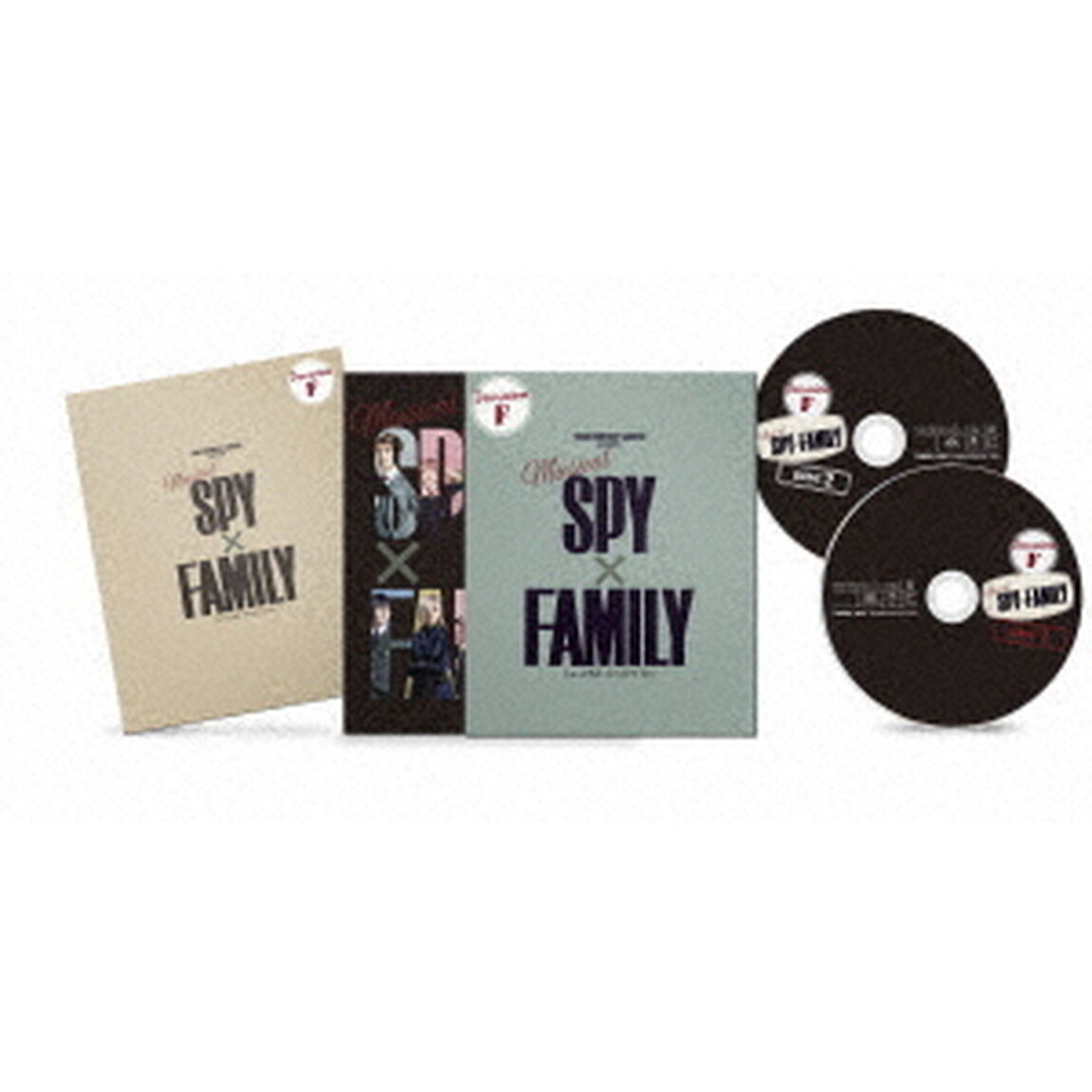 ミュージカル『SPY&times;FAMILY』＜Version　F＞（ＤＶＤ）