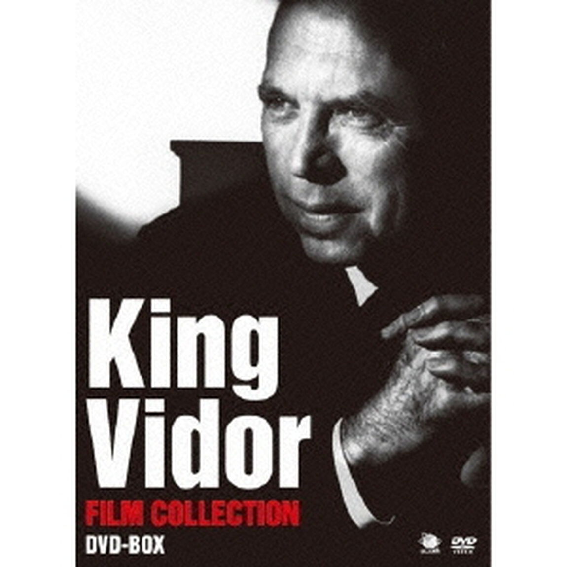 キング・ヴィダー傑作選　DVD－BOX（ＤＶＤ）
