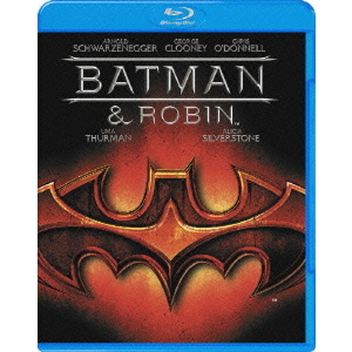 バットマン＆ロビン　Mr．フリーズの逆襲！（Ｂｌｕ－ｒａｙ　Ｄｉｓｃ）