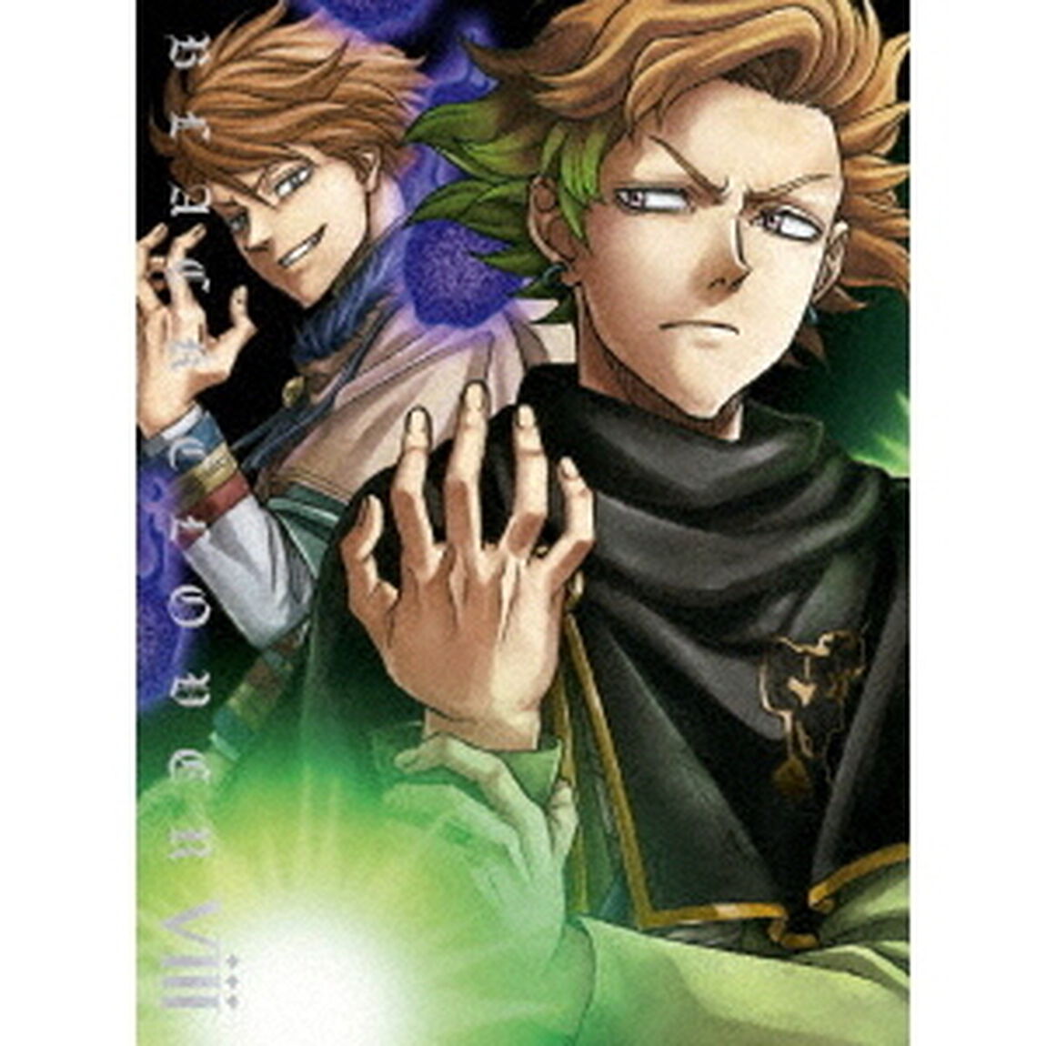 ブラッククローバー　Chapter　Ⅷ（ＤＶＤ）
