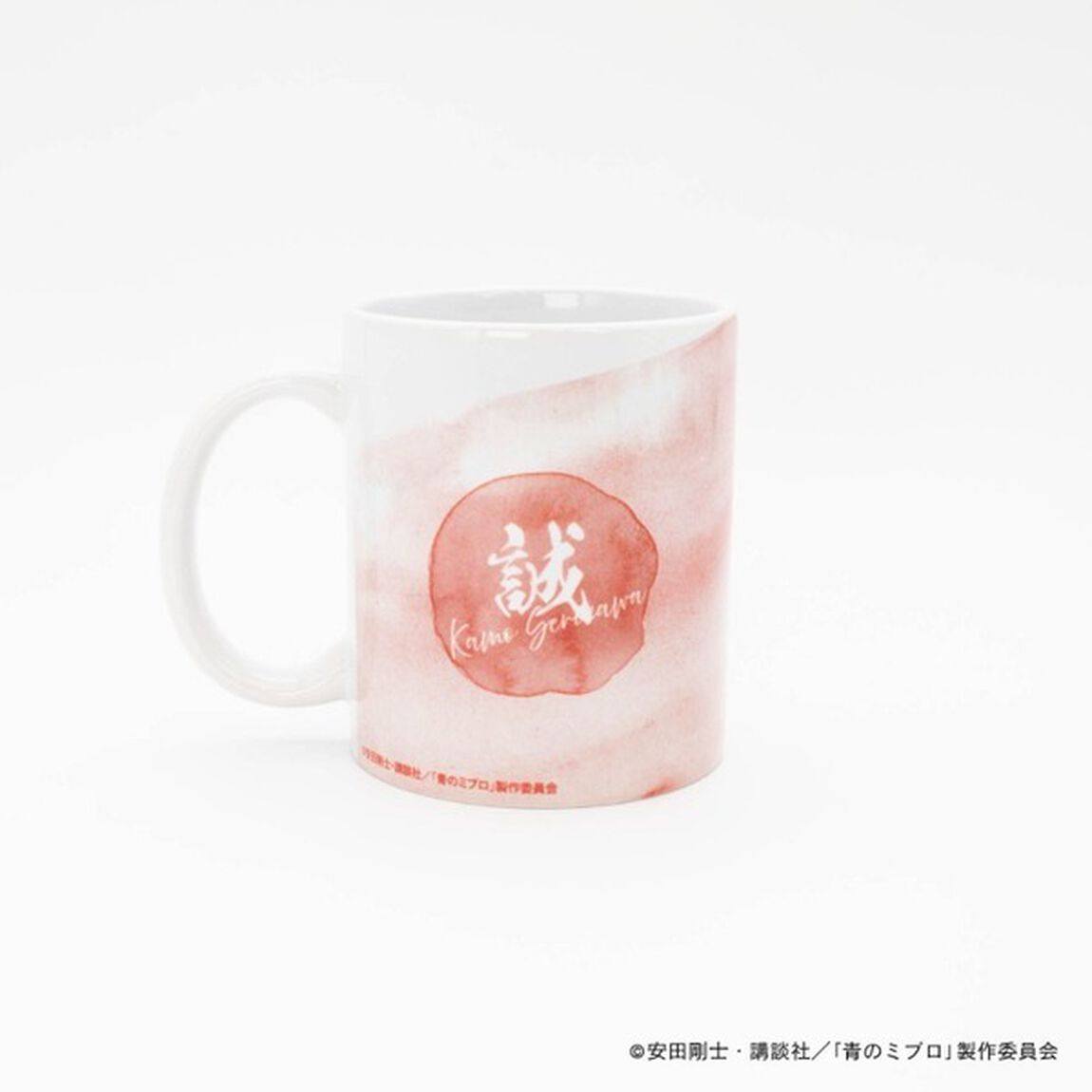【青のミブロ】マグカップ・芹沢鴨（その他）