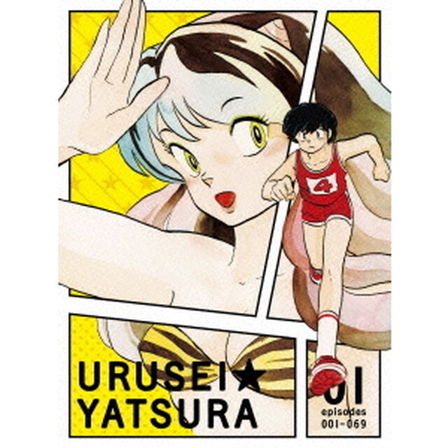 TVアニメーション うる星やつら Blu-ray BOX. 1（Ｂｌｕ－ｒａｙ　Ｄｉｓｃ）