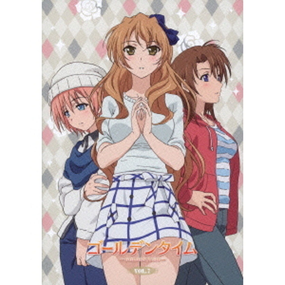 ゴールデンタイム Vol.7 初回生産限定版（ＤＶＤ）