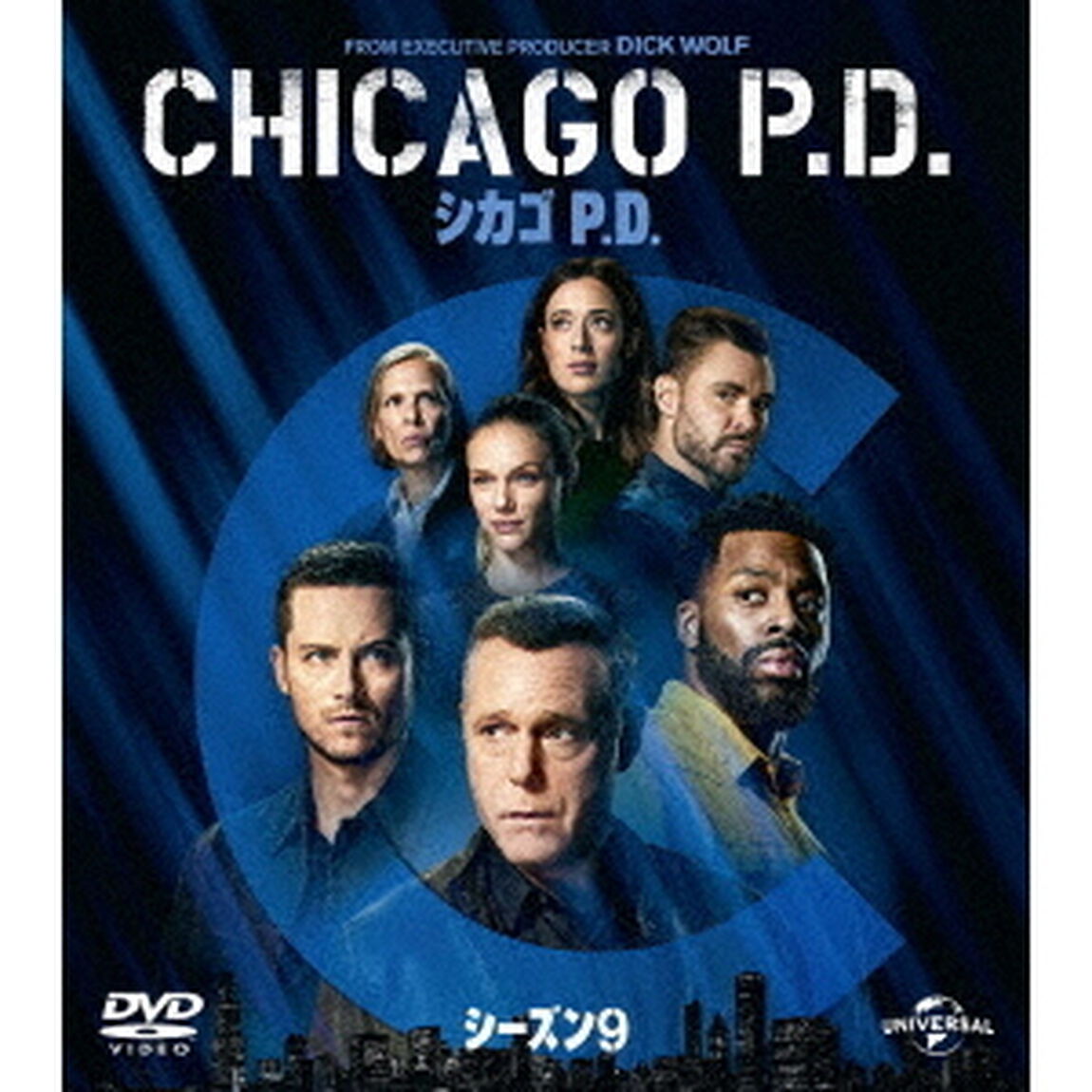 シカゴ　P．D．　シーズン9　バリューパック（ＤＶＤ）