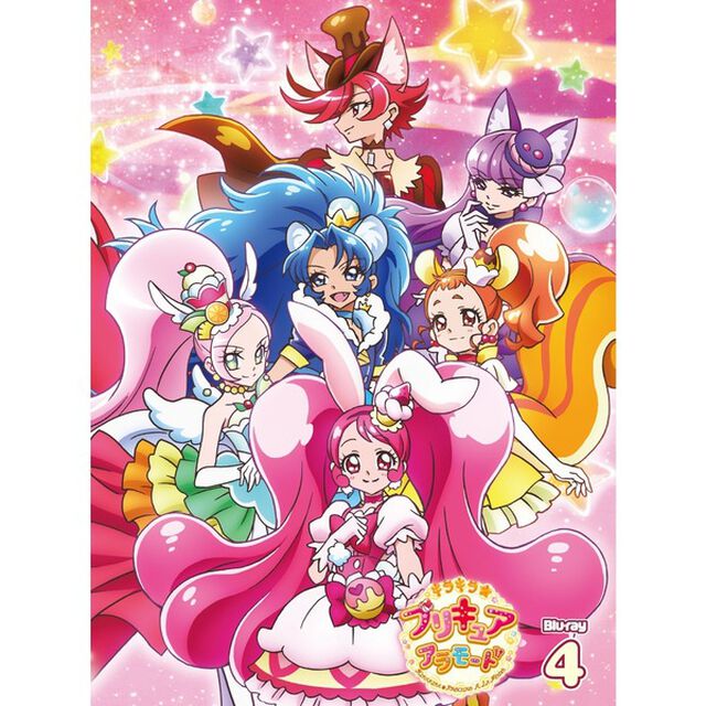 キラキラ☆プリキュアアラモード　vol．4（Ｂｌｕ－ｒａｙ　Ｄｉｓｃ）
