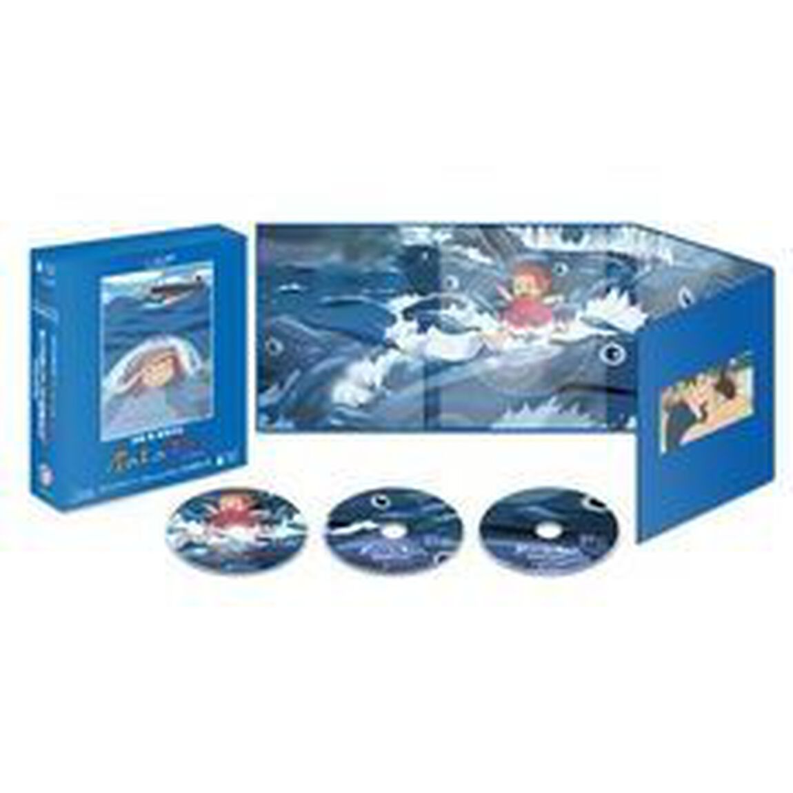 崖の上のポニョ　ブルーレイディスク　特別保存版（Ｂｌｕ－ｒａｙ　Ｄｉｓｃ）