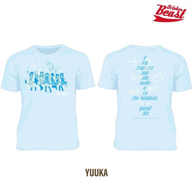 『推しが武道館いってくれたら死ぬ』ChamJam Tシャツ YUUKA　skyblue（その他）