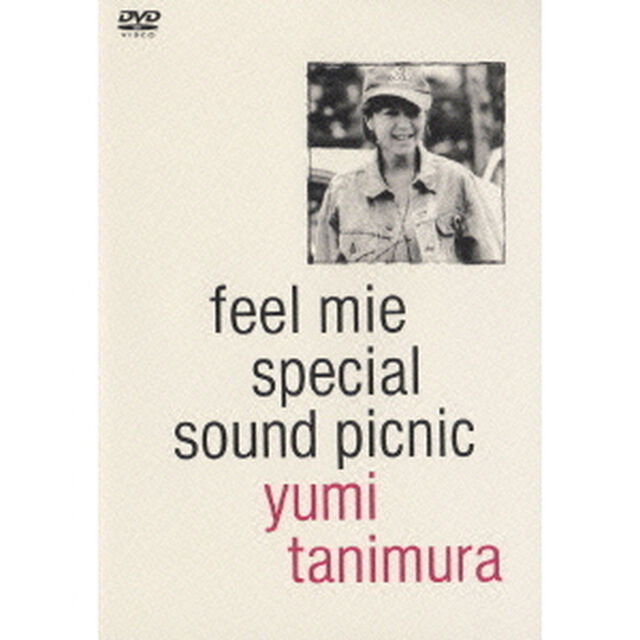 feel　mie　special　sound　picnic（ＤＶＤ）