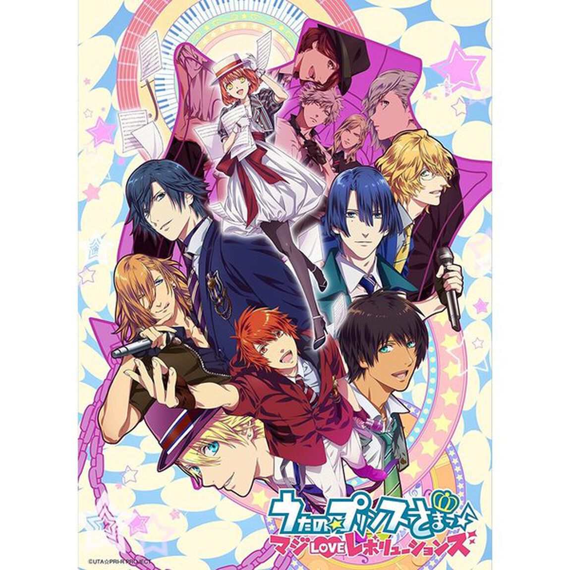 うたの☆プリンスさまっ♪　マジLOVEレボリューションズ　6（ＤＶＤ）