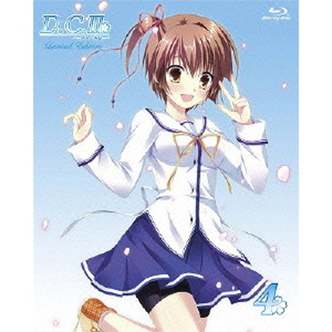 D.C.III 〜ダ・カーポIII〜 <ブルーレイ 初回限定特別版> 4（Ｂｌｕ－ｒａｙ　Ｄｉｓｃ）