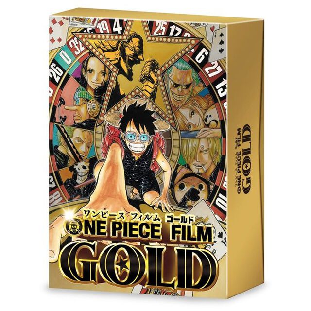ONE PIECE FILM GOLD DVD GOLDEN LIMITED EDITION（ＤＶＤ）