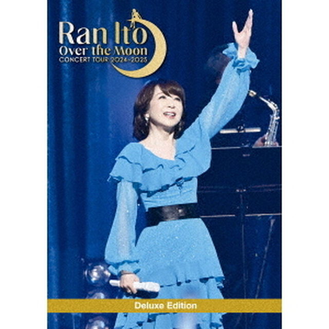 伊藤蘭／伊藤蘭 ~Over the Moon~ コンサートツアー 2024－2025 Deluxe Edition（特典なし）（Ｂｌｕ－ｒａｙ　Ｄｉｓｃ）