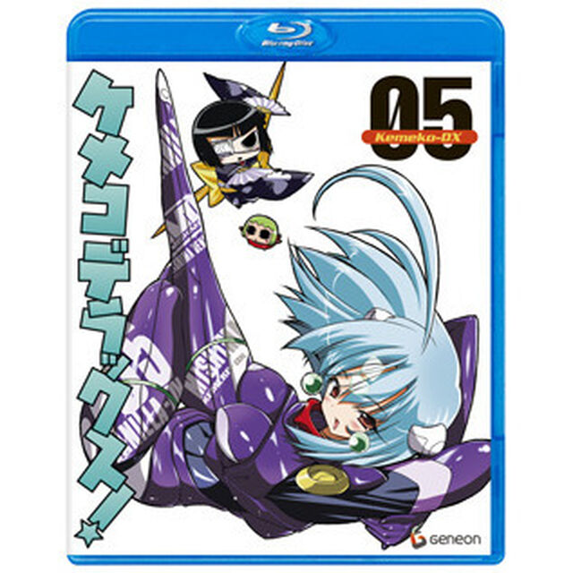 ケメコデラックス！5（Ｂｌｕ－ｒａｙ　Ｄｉｓｃ）