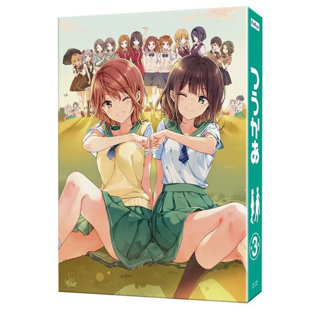 つうかあ 第3巻（Ｂｌｕ－ｒａｙ Ｄｉｓｃ）（Ｂｌｕ－ｒａｙ　Ｄｉｓｃ）