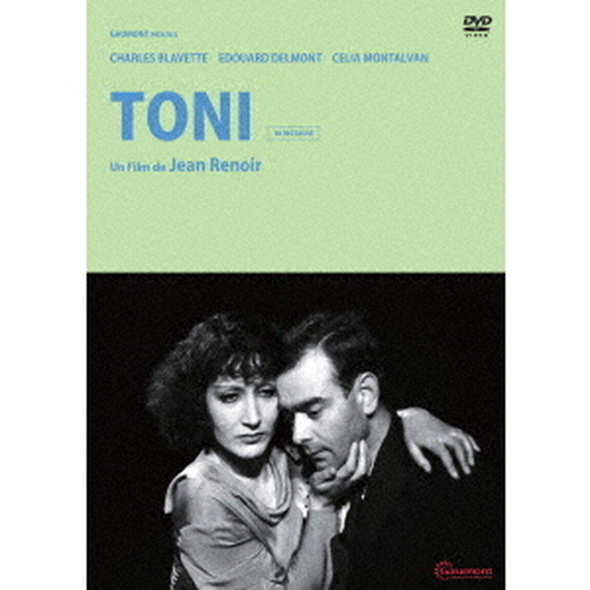 トニ≪4Kレストア版≫（ＤＶＤ）