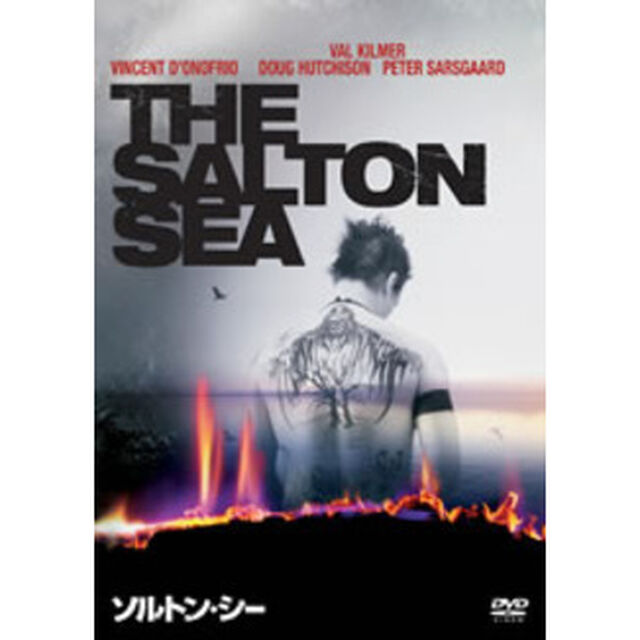 ソルトン・シー　特別版（ＤＶＤ）