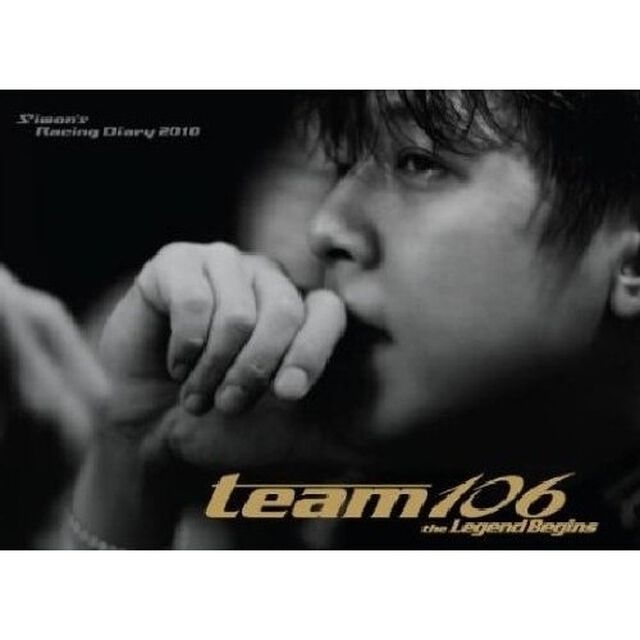 リュ・シウォンのレーシングダイアリー2010 （Part.1）（ＤＶＤ）