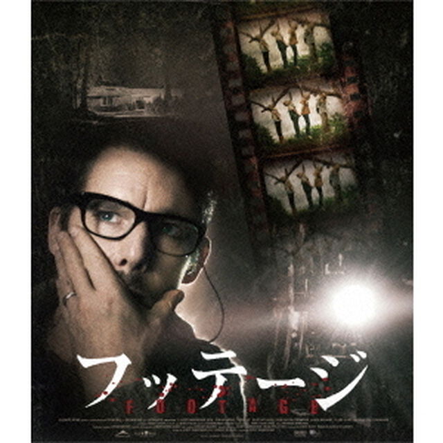 フッテージ（Ｂｌｕ－ｒａｙ　Ｄｉｓｃ）