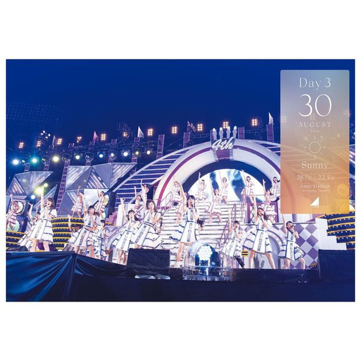 乃木坂46／乃木坂46 4th YEAR BIRTHDAY LIVE 2016.8.28-30 JINGU STADIUM Day3＜通常盤 1Blu-ray＞（Ｂｌｕ－ｒａｙ Ｄｉｓｃ）（Ｂｌｕ－ｒａｙ　Ｄｉｓｃ）